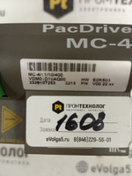 S.E. ELAU MC-4/11/10/400** б/у