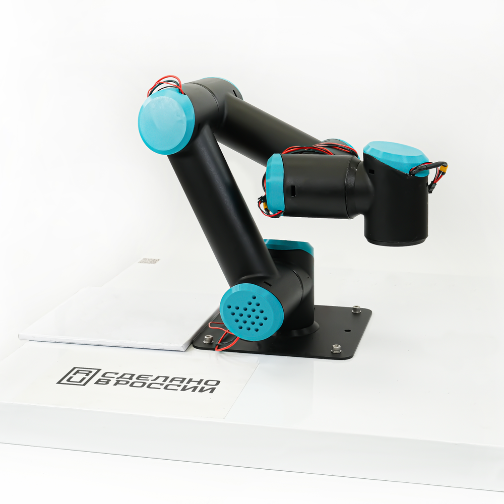 Учебный манипулятор ARM-EDU-65
