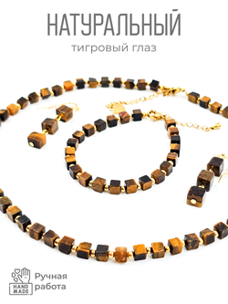 Чокер браслет серьги из камня тигровый глаз