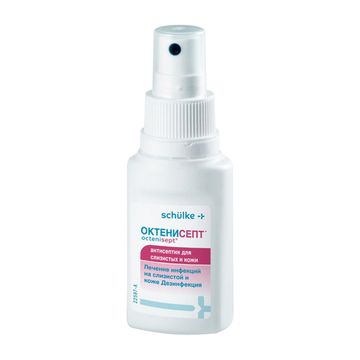 Октенисепт (Octenisept) кожный антисептик (Schulke, Шульке)