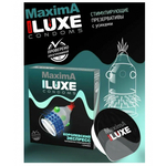 Презерватив Luxe 1шт Королевский Экспресс