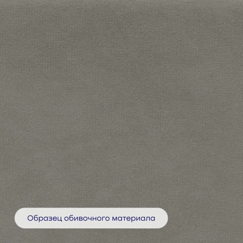 Кровать BuyStyle (велюр)