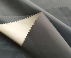 Ткань курточная Prival Taslan Hi-Pora 186T, 180г/м2, тёмно-серый, 1,5х3м