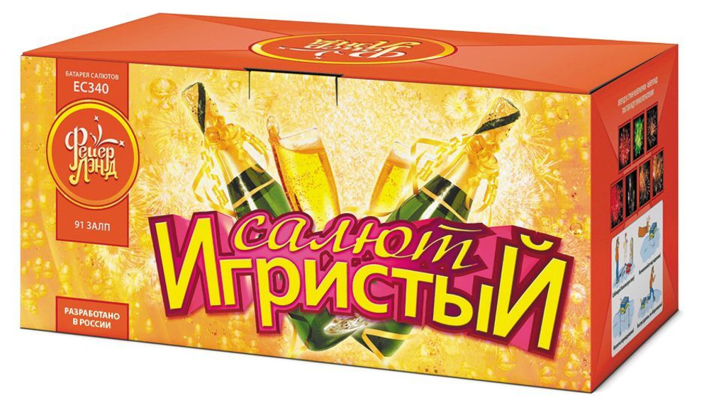 Салют Игристый (91 залп) ЕС340