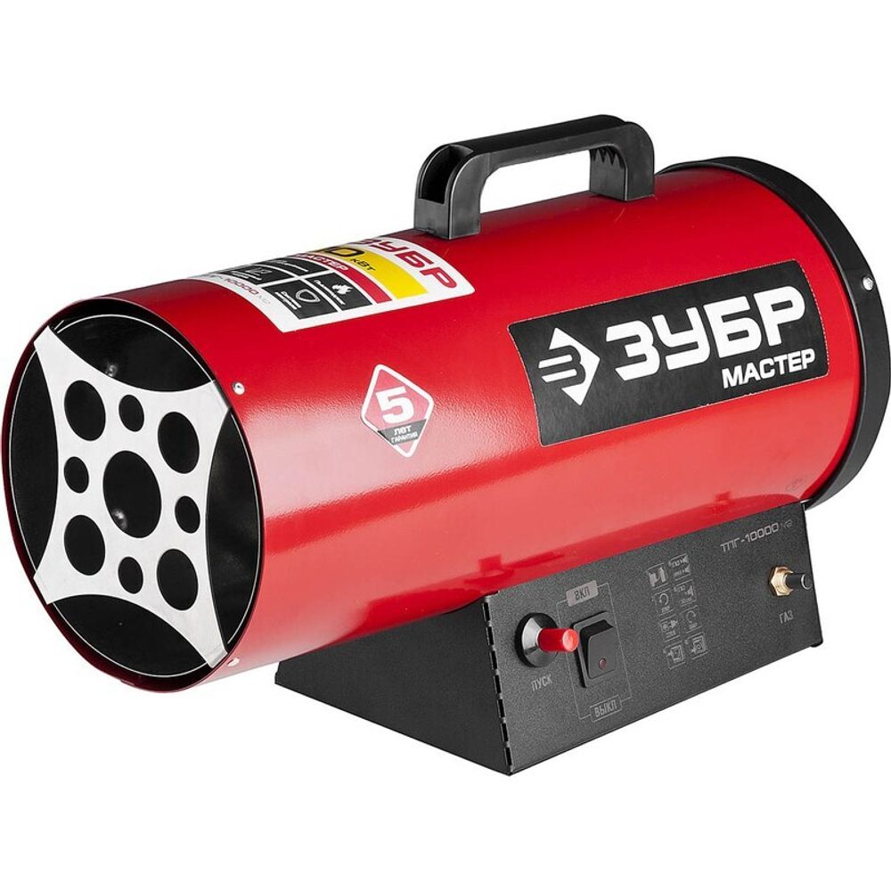 Газовая тепловая пушка Зубр ТПГ-10000_М2 - прямого нагрева / 10 кВт