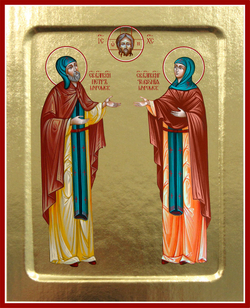 Икона Петра и Февронии Муромских, благоверных (каноническая, коричн.) на дереве: 125 х 160 (Синопсис