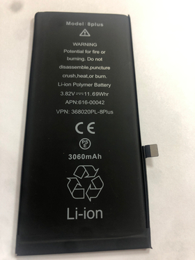 Аккумулятор для Apple iPhone 8 Plus - усиленная 3060 mAh - Battery Collection (Премиум)