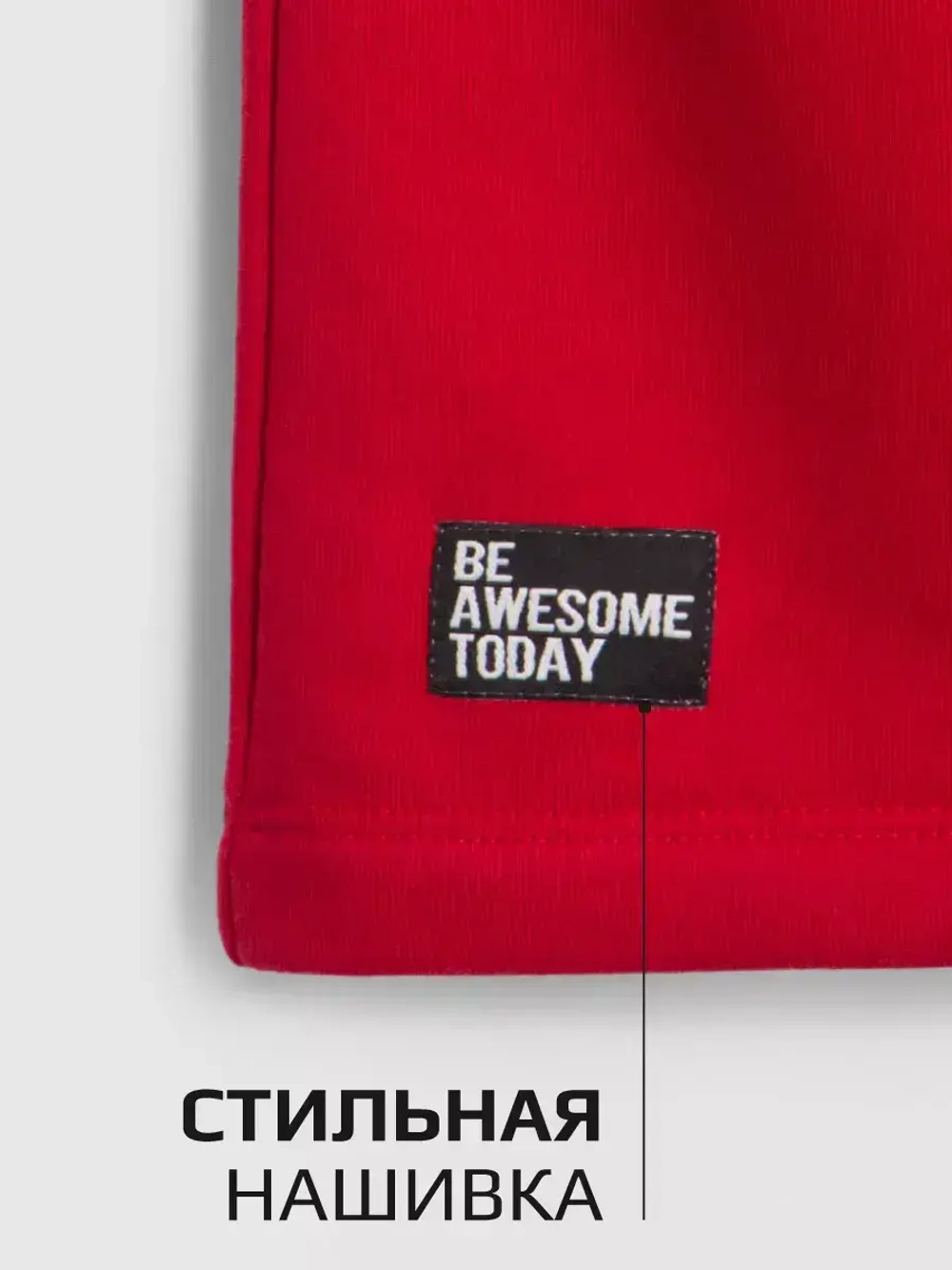 Спортивный костюм для девочек на осень