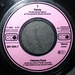 Комплект / Secret Service+Fancy+F.R. David+Blue System (4x7" Vinyl Single)