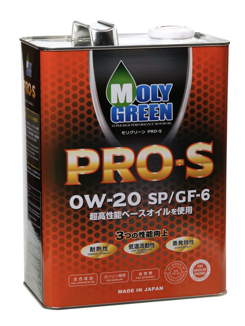 Pro S 0W-20 SP/GF-6A