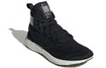 Кроссовки Adidas Terrex Free Hiker