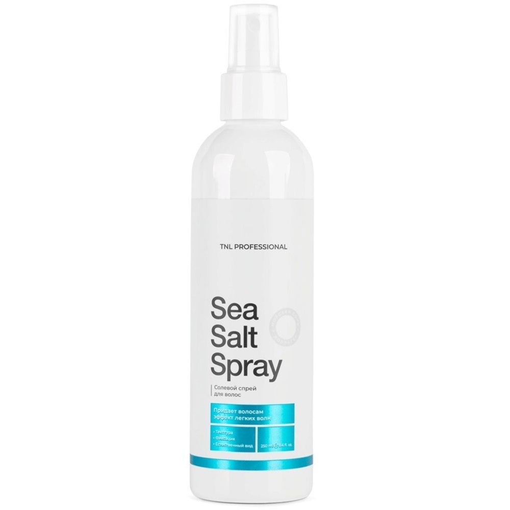 TNL Sea Salt Spray Солевой спрей для естественной укладки волос 250 мл.