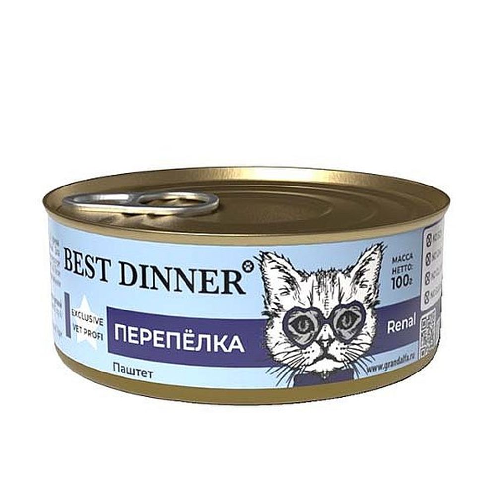 Влажный корм Best Dinner Exclusive Vet Profi Renal для кошек, паштет с перепелкой, банка 100г