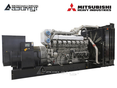 Дизельный генератор Азимут АД-1500С-Т400-2РМ8C Mitsubishi c автозапуском
