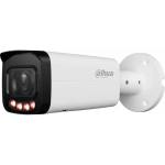 Уличная цилиндрическая IP-видеокамера Dahua 2Мп, 1/2.9” CMOS, моторизованный объектив 2.7~13.5мм, видеоаналитика, микрофон, ИК 60м, IP67, металл