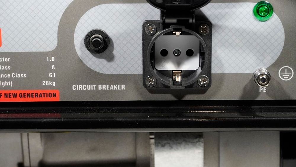 Генератор бензиновый Loncin LC1600-JS - [0,8 кВт / 220V]