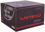 Волжанка Метеор 6000 катушка