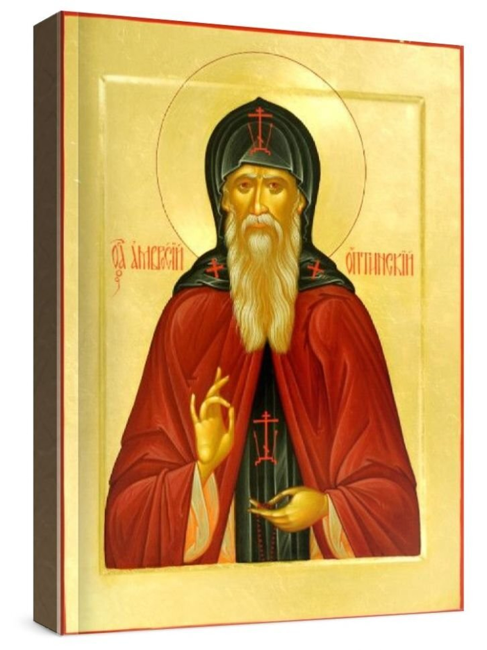 Амвросий Оптинский (рукописная икона)
