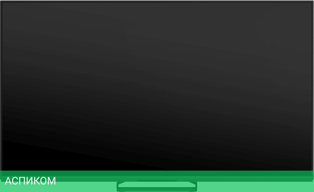 Телевизор LED Skyworth 75" 75X87G QD-Mini LED