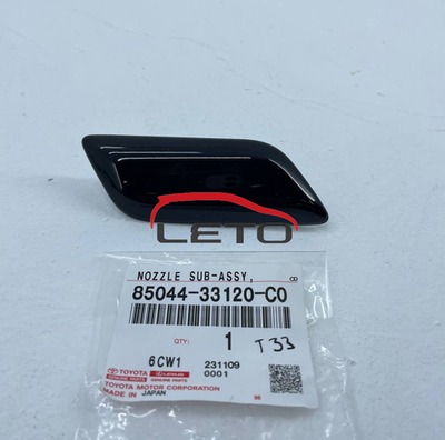 Заглушка омывателя фары правой 85044-33120-C0 8504433120C0