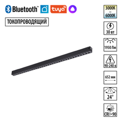359935 PORT NT25 210 черный Трековый св-к диммир. со сменой цв.температуры, пульт ДУ/Tuya Smart Life IP20 LED 30W 3000-6000K 90-240V VECTOR