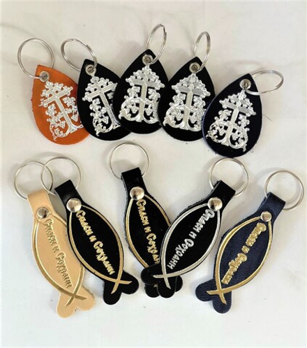 Брелок кожаный для ключей: Рыбка, Капля (Народный Промысел)