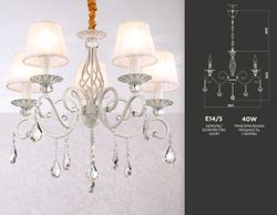 Ambrella Подвесная люстра с абажурами и хрусталем Traditional TR4547