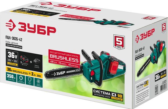 Аккумуляторная цепная пила ЗУБР ПЦЛ-3635-42