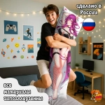 Дакимакура Honkai Star Rail Кафка