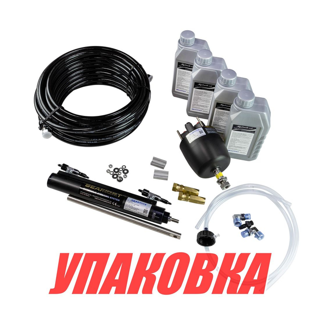 Гидравлическая система рулевого управления для Alpha/Bravo (Power Assist), Sea First (упаковка из 2 шт.)