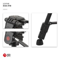 ECSA-3730 Шт Era 60/153 cм 1220 г., 2 уровня, чехол, фото/видео, до 3 кг