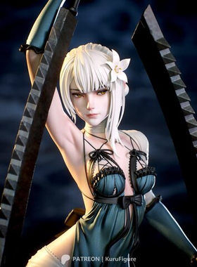 Kaine NieR: Automata Фигурка