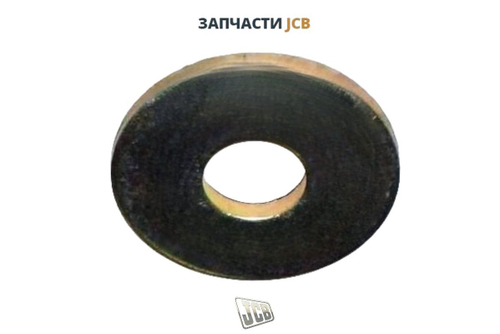 Шайба JCB 1412/0005D