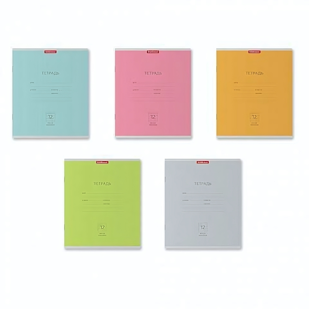 Тетрадь школьная А5 12л косая линия,ассорти "Классика Nature Colors" (Erich Krause) микс цветов (комплект 5 шт)