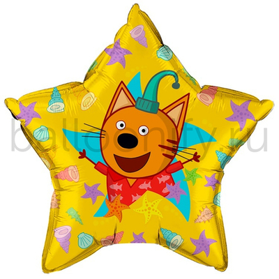 Фольгированная фигура, звезда с рисунком, Три Кота Компот, 22"/56СМ