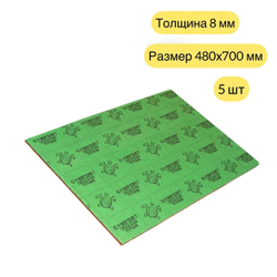 Шумоизоляция Comfortmat TITAN 480x700 мм (5 листов)