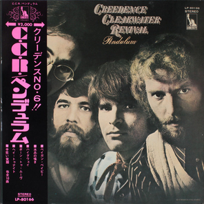 Creedence Clearwater Revival / Pendulum (LP)