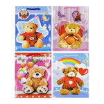 Подарочный пакет Basir, серия "Мишки", 12*15*5 см, ассорти