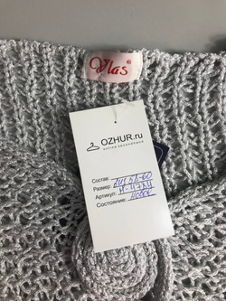 Жилет Vlas на каждый день, визуально 58/60 размер, новый