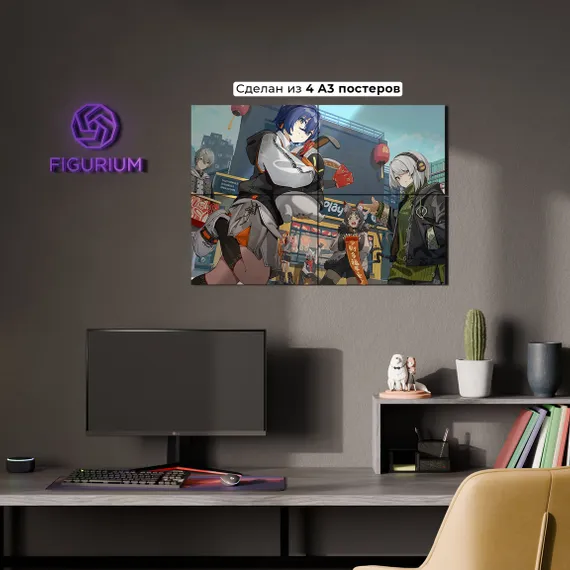 Постер Big City Life - Zenless Zoner Zero