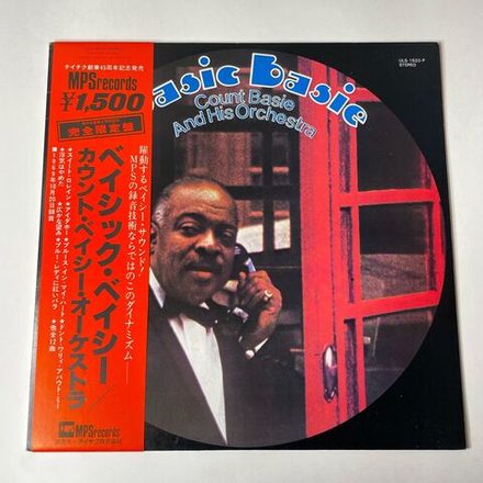 Винтажная виниловая пластинка LP Count Basie And His Orchestra Basic (Japan 1978) (Obi)