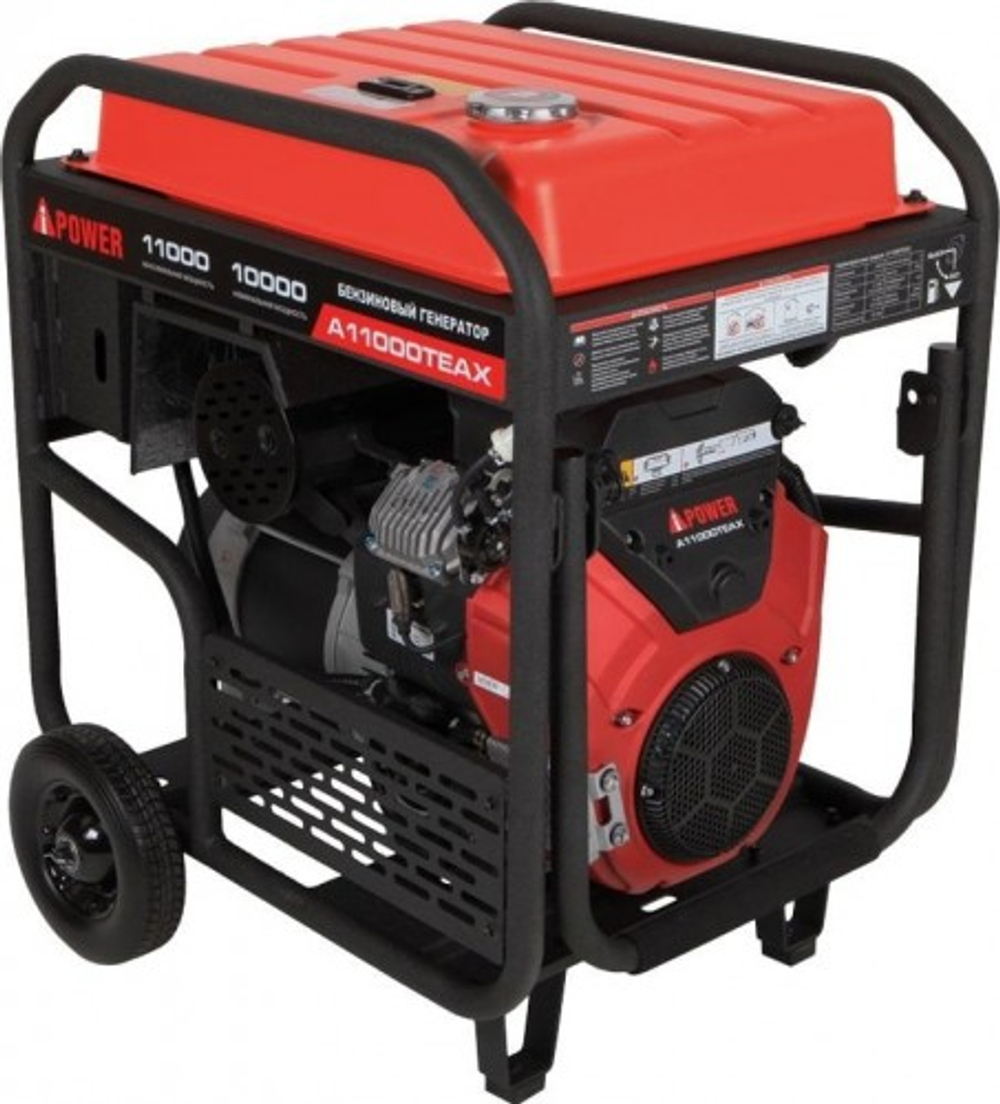 Генератор бензиновый A-iPOWER A11000TEAX трехфазный 20124