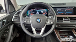 BMW X5 (G05) xDrive 40i xLine (12.2021)