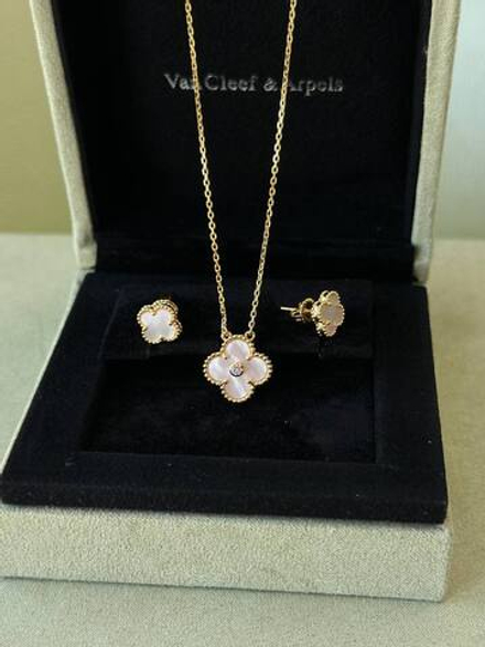 Кулон Van Cleef & Arpels