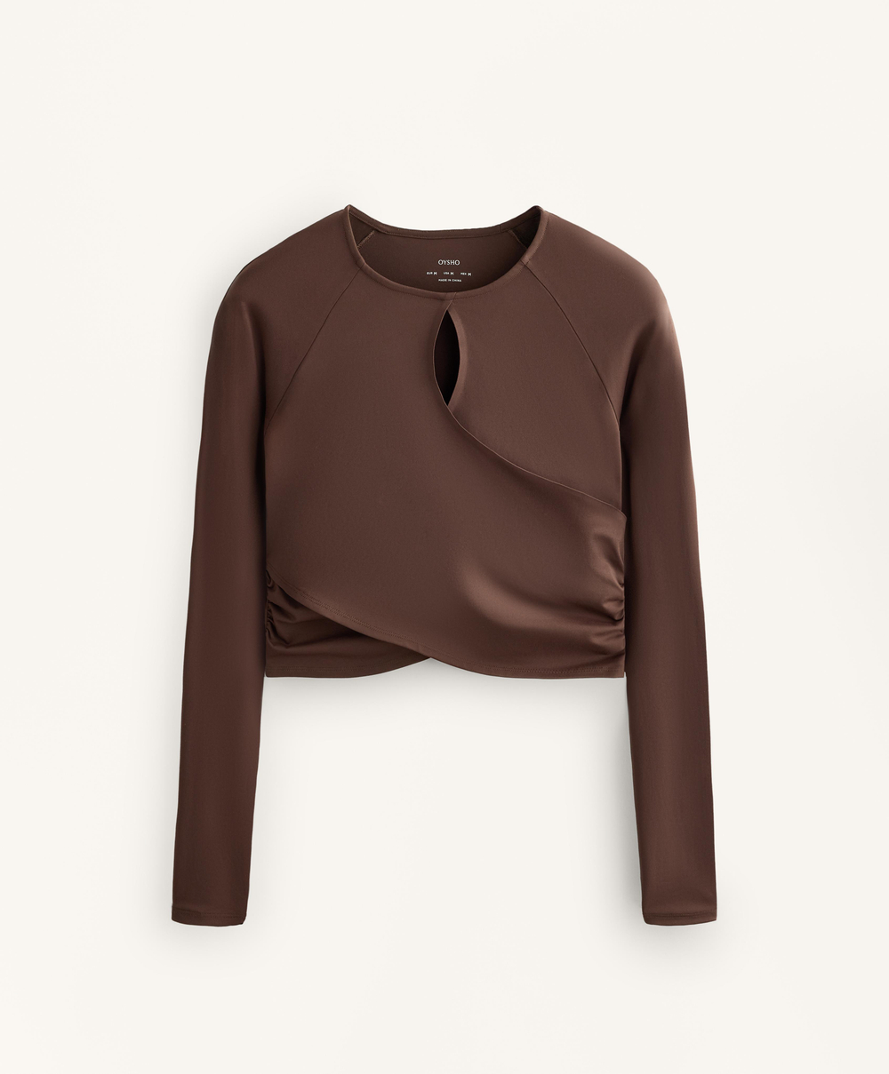 Oysho Лонгслив Comfortlux, коричневый