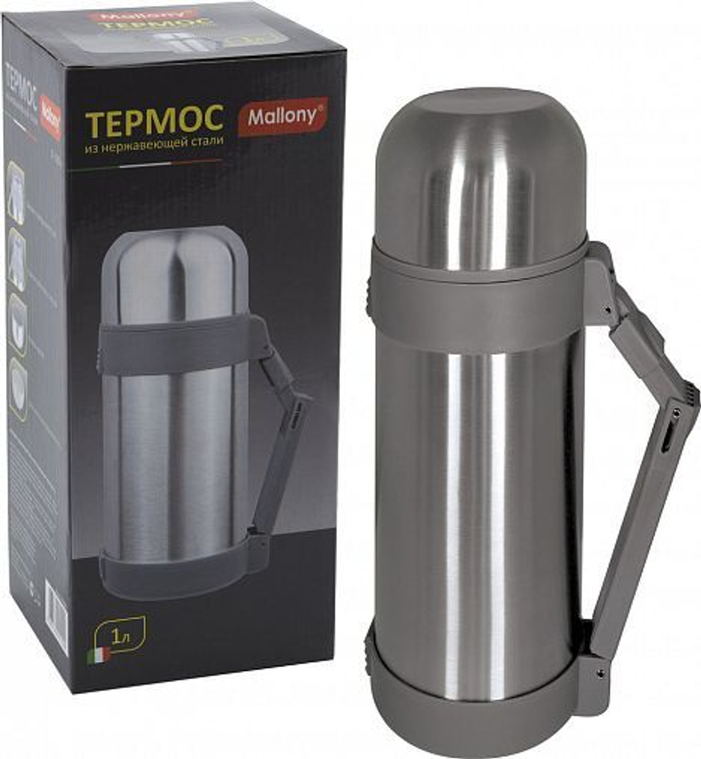 термос Mallony SF 1000A 1л. нерж.