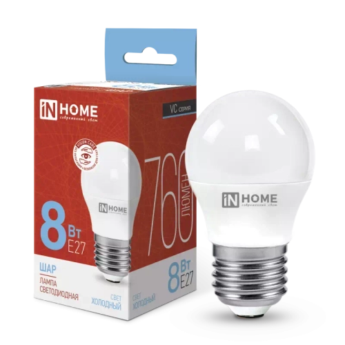 Лампа светодиодная LED-ШАР-VC 8Вт 230В Е27 6500К ХОЛОДНЫЙ 760Лм IN HOME
