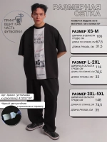 Футболка для колориста устойчивая к красителю