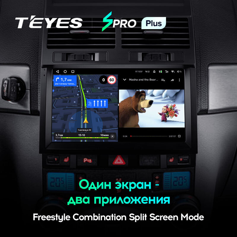 Teyes SPRO Plus 9" для Volkswagen Touareg 2002-2010