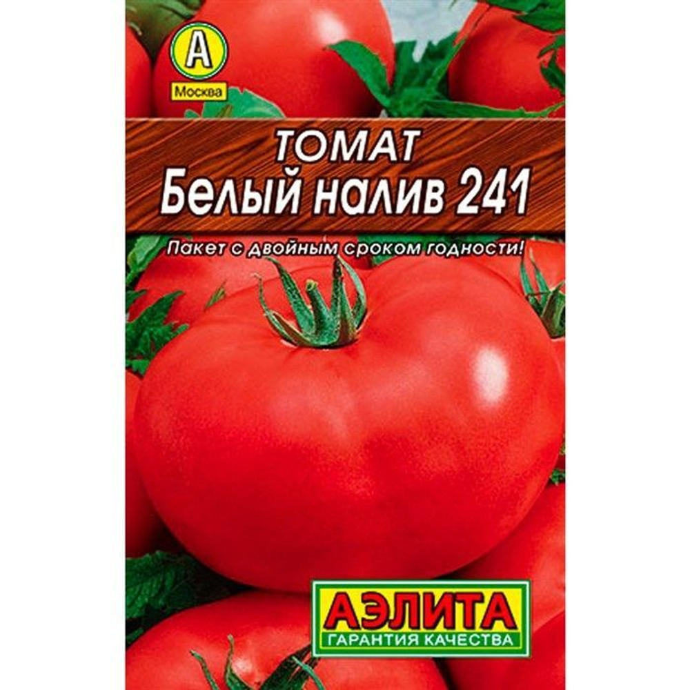 Томат Белый налив 0,2г Ц Аэлита